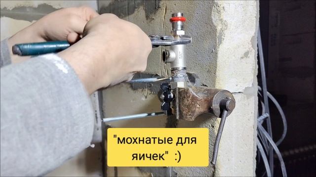Скручиваем резьбы быстро