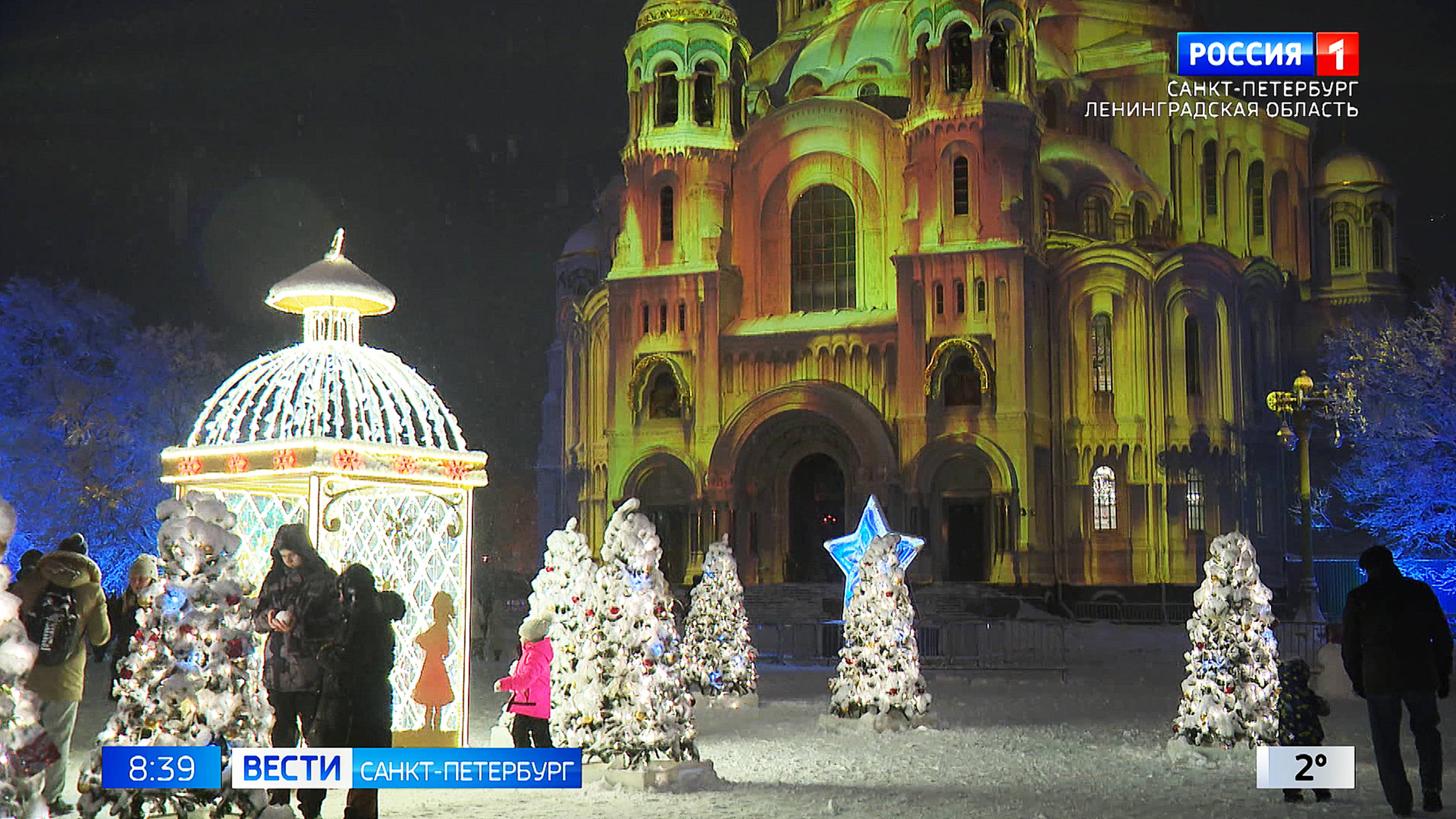 Вести Санкт-Петербург. Выпуск 08:35 от 23.12.2024