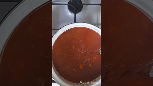 Машхурда - узбекский суп с машем
