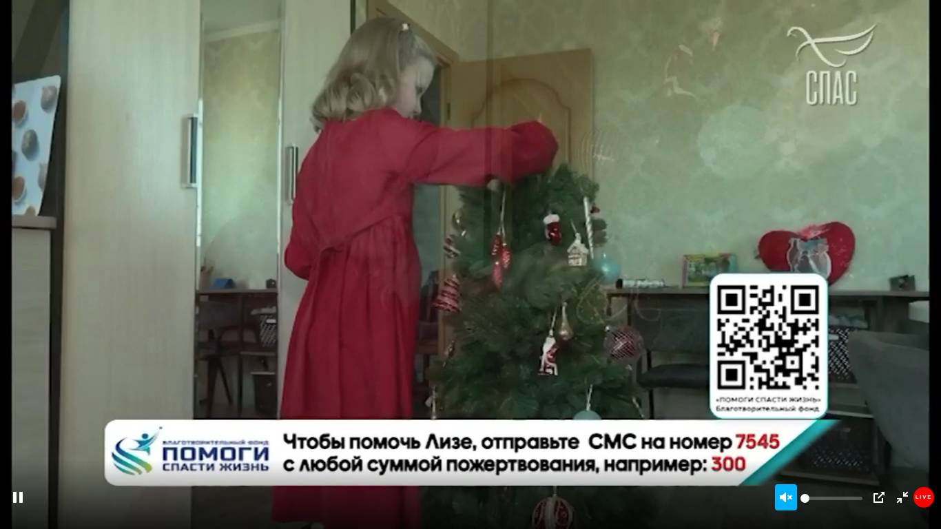 Смысл философии Осипов А.И.