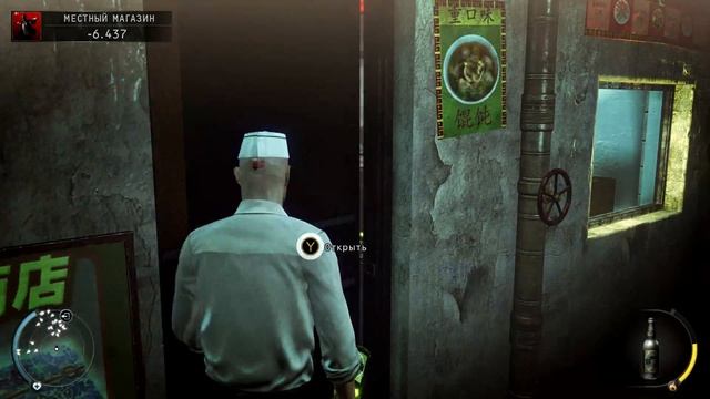 Hitman Absolution #6 Спасаем Птаху