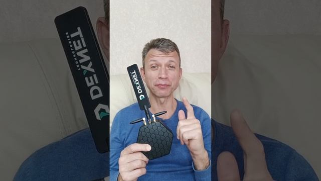 Щедрость