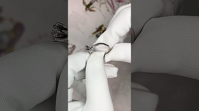 Кольцо с бриллиантом 0,30 карат арт: АБ16662