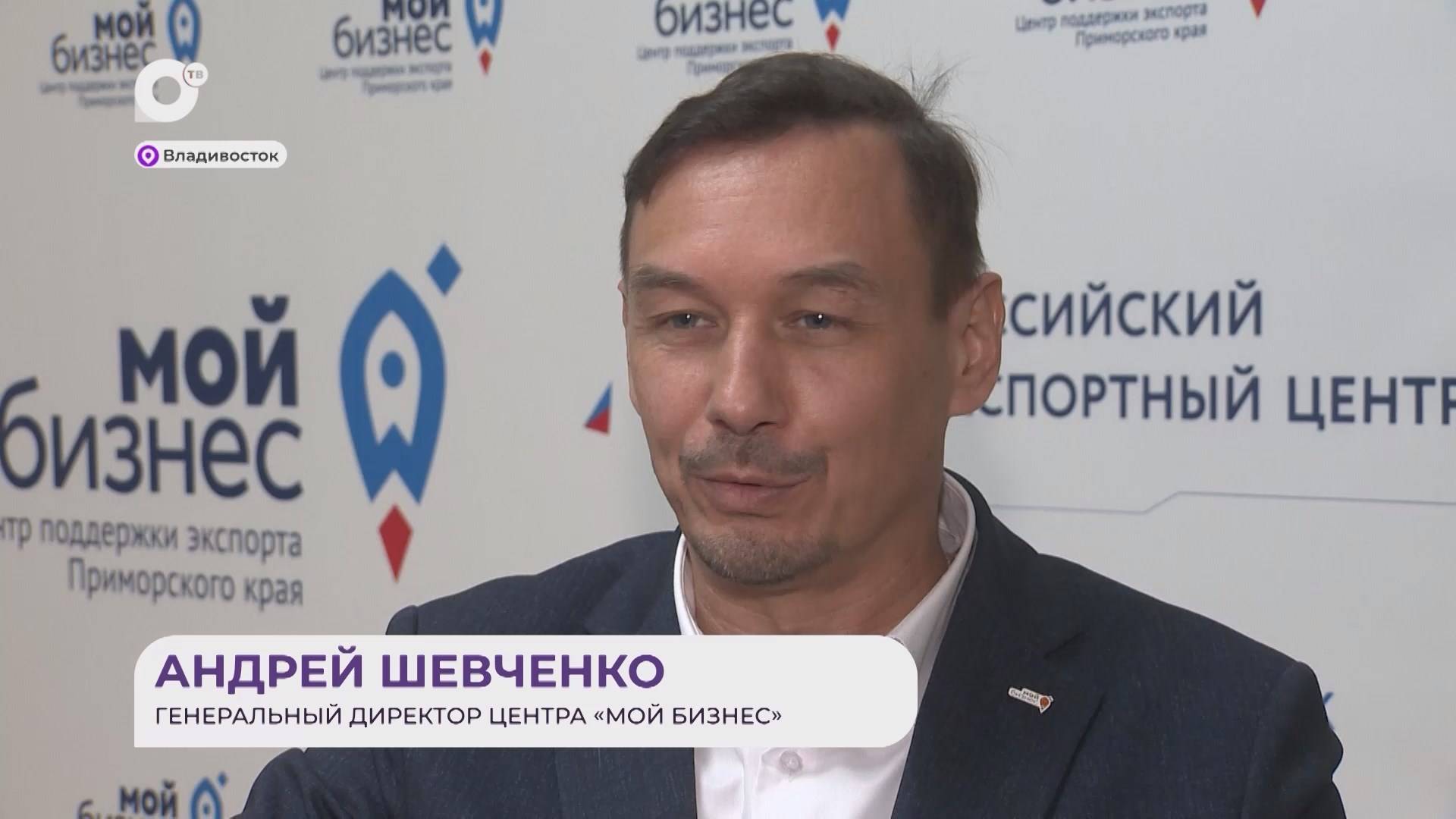 Прямая речь / Об экономическом сотрудничестве / 23.12.24