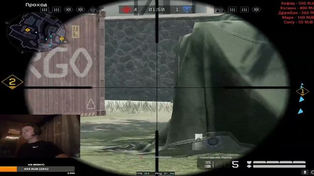 Стрим на 8 марта,с праздником!Играю в Warface!