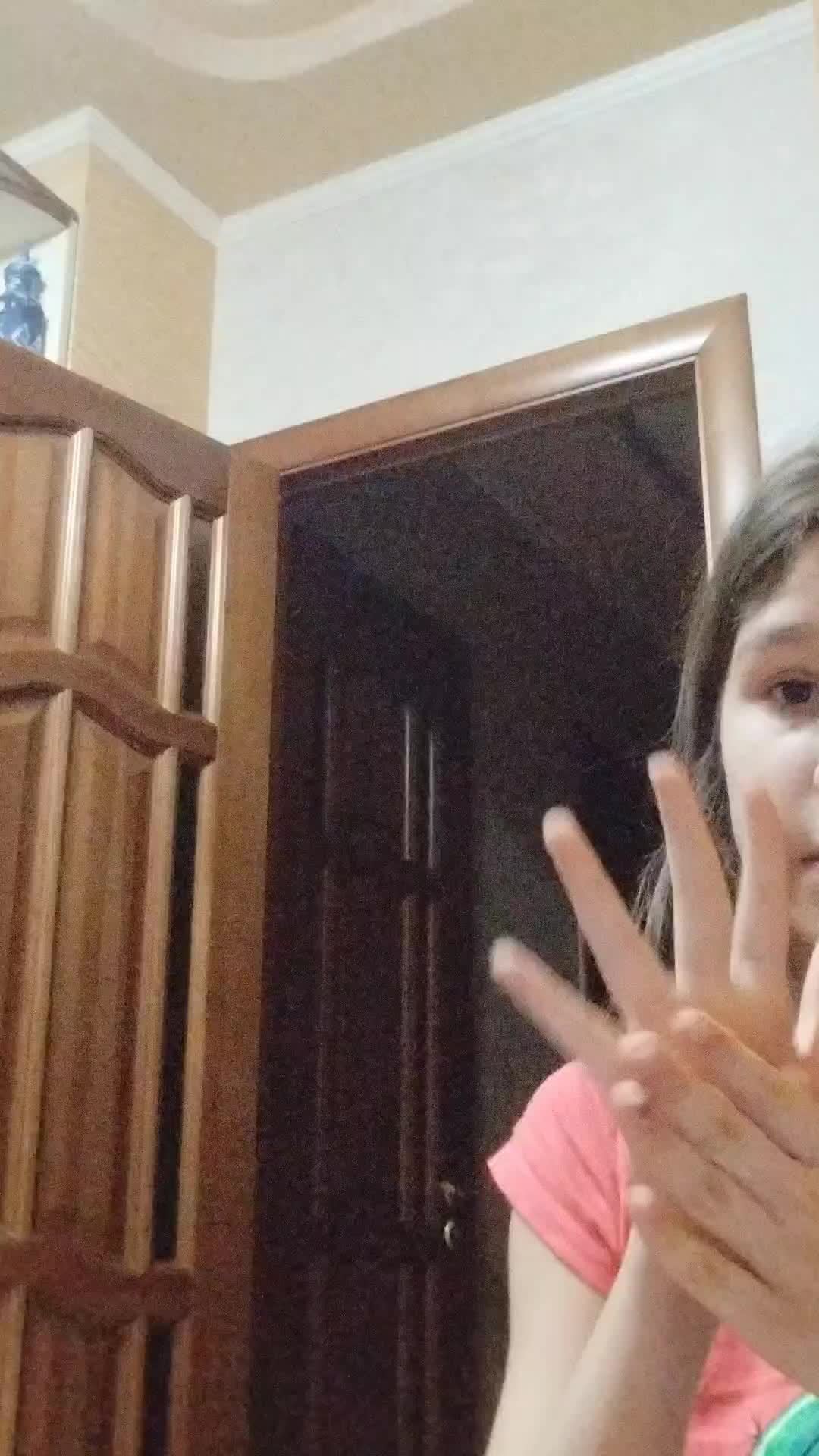 нез