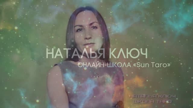 Как приобрести колоду