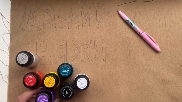 Вязальный влогГотовые работыОбзор журнала с носками