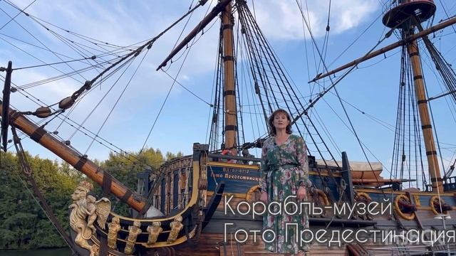 Андрейщева Наталья Владимировна. Воронежская область, с. Новая Усмань