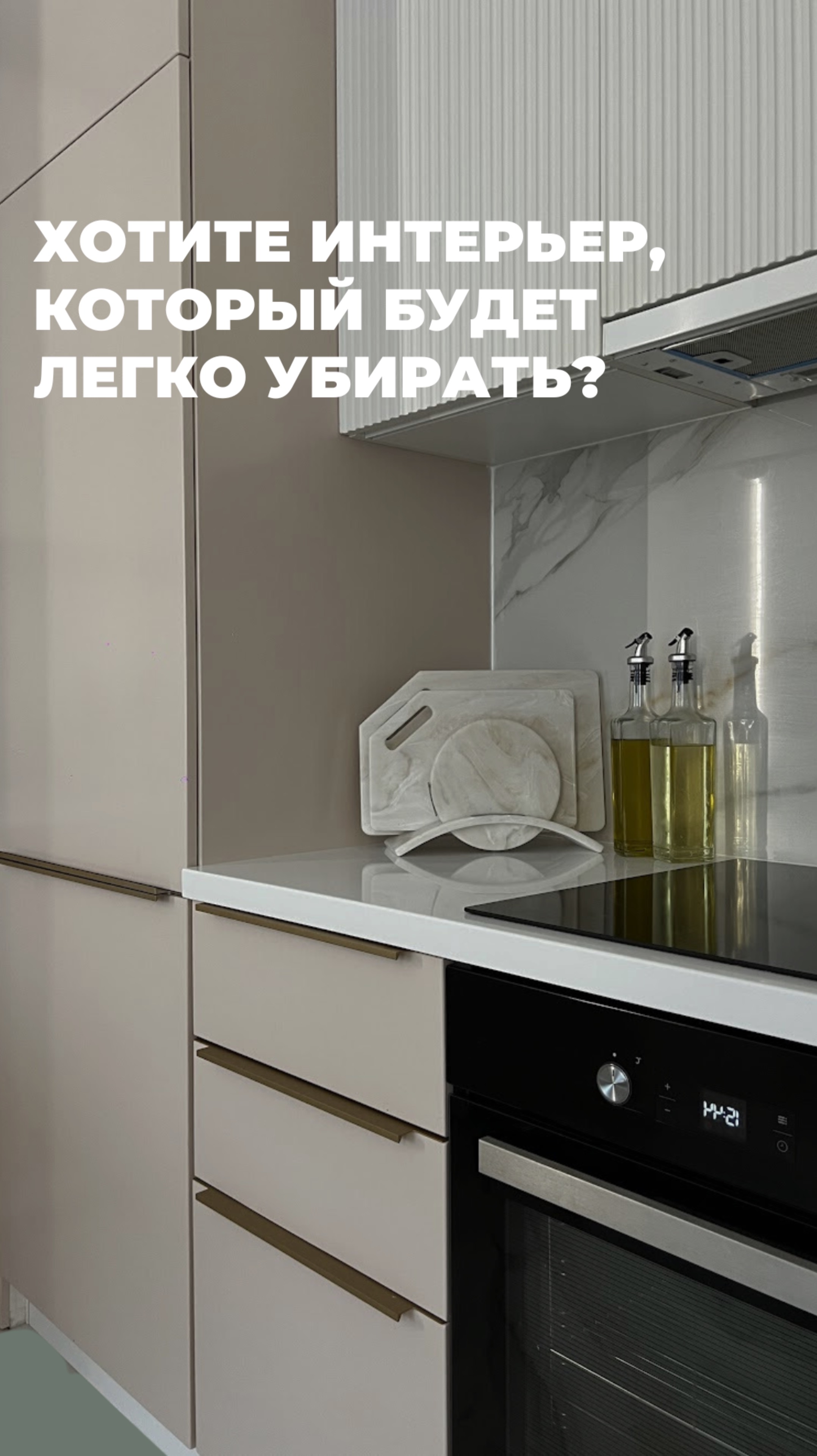 Итак, о зеркале⬇️