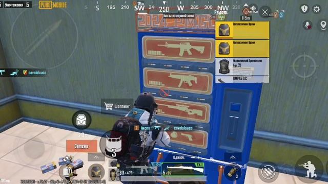 #граната#топовыекатки#metroroyale#snaiper#арена#battleroyalegame#штурм#pubgmobile#