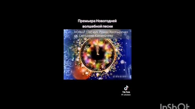 подпишись на меня 👉👈 пожалуйста 🥺🥺🥺🥺🥺🥺🥺🥺🥺🥺🥺🥺🥺🥺🥺🥺🥺🥺🥺🥺🥺🥺🥺🥺🥺🥺🥺🥺🥺🥺🥺🥺🥺