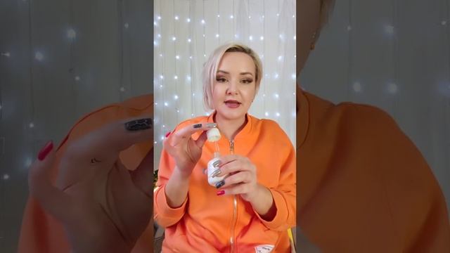 Сыворотка из витамина С из Кореи