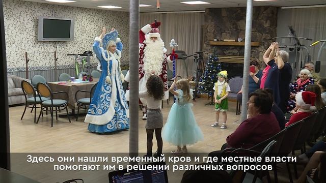 В Нижневартовске прошла Новогодняя елка для детей Донбасса