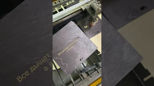 Изготовление деревянных подарочных коробок
