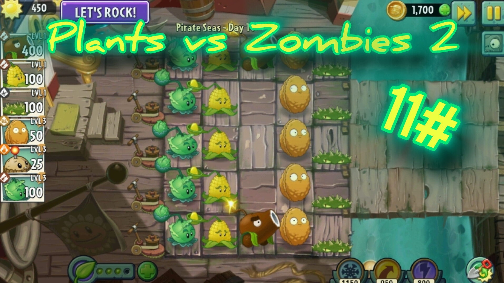 Plants vs Zombies 2 #11 2 новые растения тройной горох и кокосовыя пушка 🥥