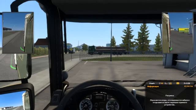 Euro Truck Simulator 2