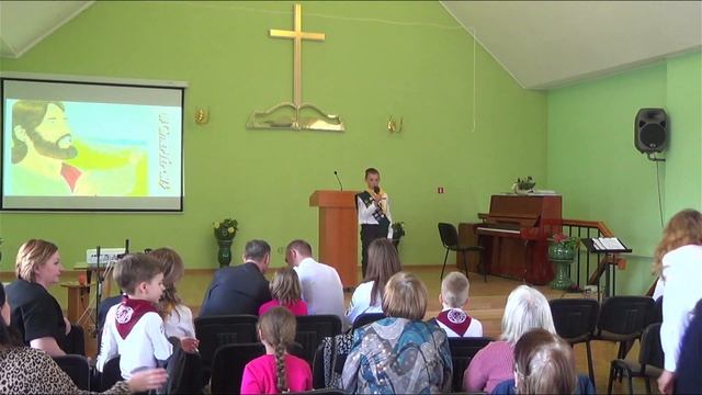 Иисус-супергерой?