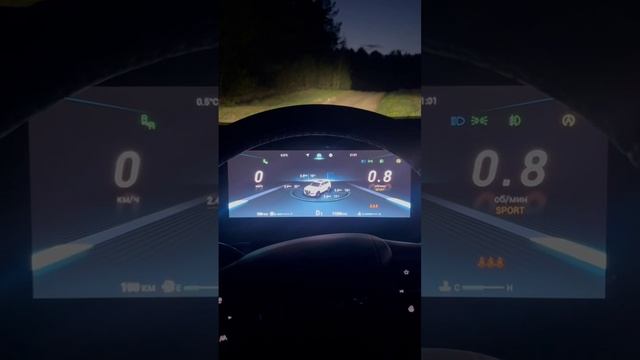 Chery как говорят владельцы ноль проблем за год и два 😁😁😁😁