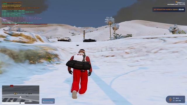 Grand Theft Auto V 2024.12.24 - 19.02.10.09.DVR