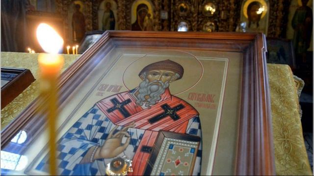 Чудесная Помощь Свт. Спиридона в житейских Затруднениях в наши дни