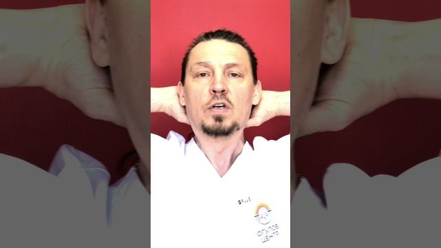 Боль в шее.