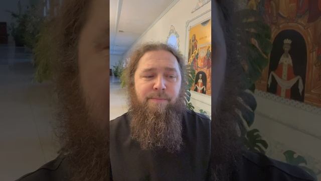 Знакомство