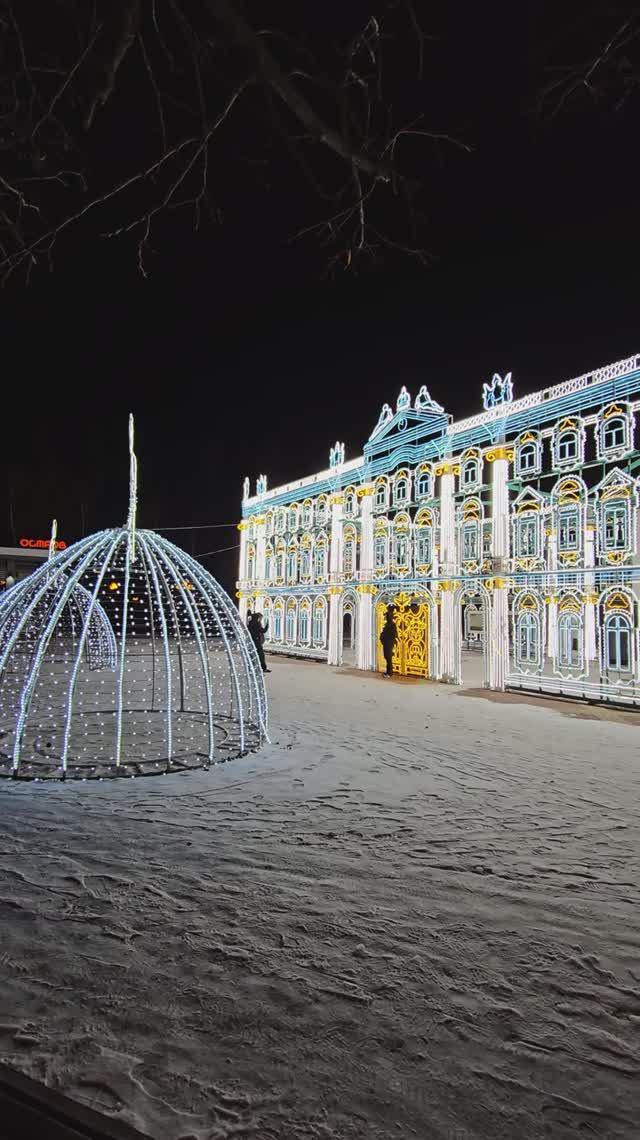 Зимний Эрмитаж, парк Победы, Белгород