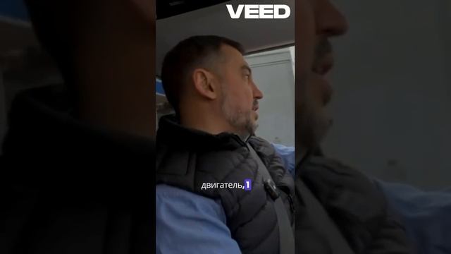 Больше нас: https://t.me/zabara_auto
Полное видео в нашем тг-канале!