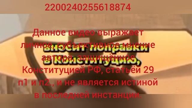 НАТО+Украина=СВО. Арестович объяснил на пальцах как и почему! Откуда "ноги" растут...