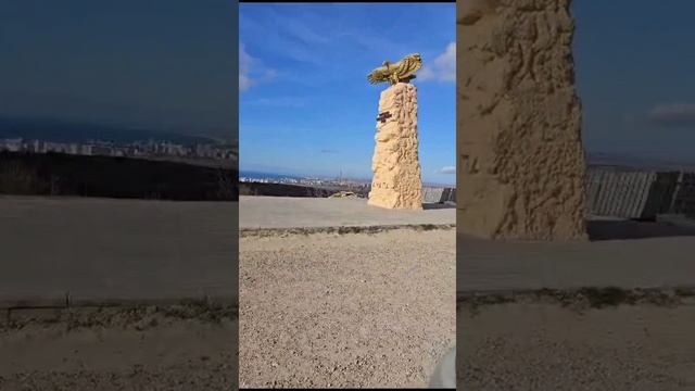 Анапа