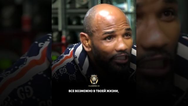 Все возможно друзья!
Барьер только у нас в голове