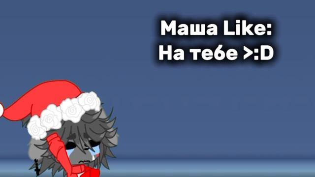 [20:20] Это просто ппц..