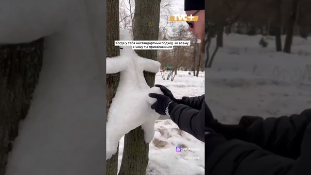 vkclips_20241222030052