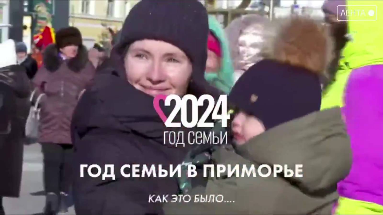 2024 год становится прошлым. Подводим итоги