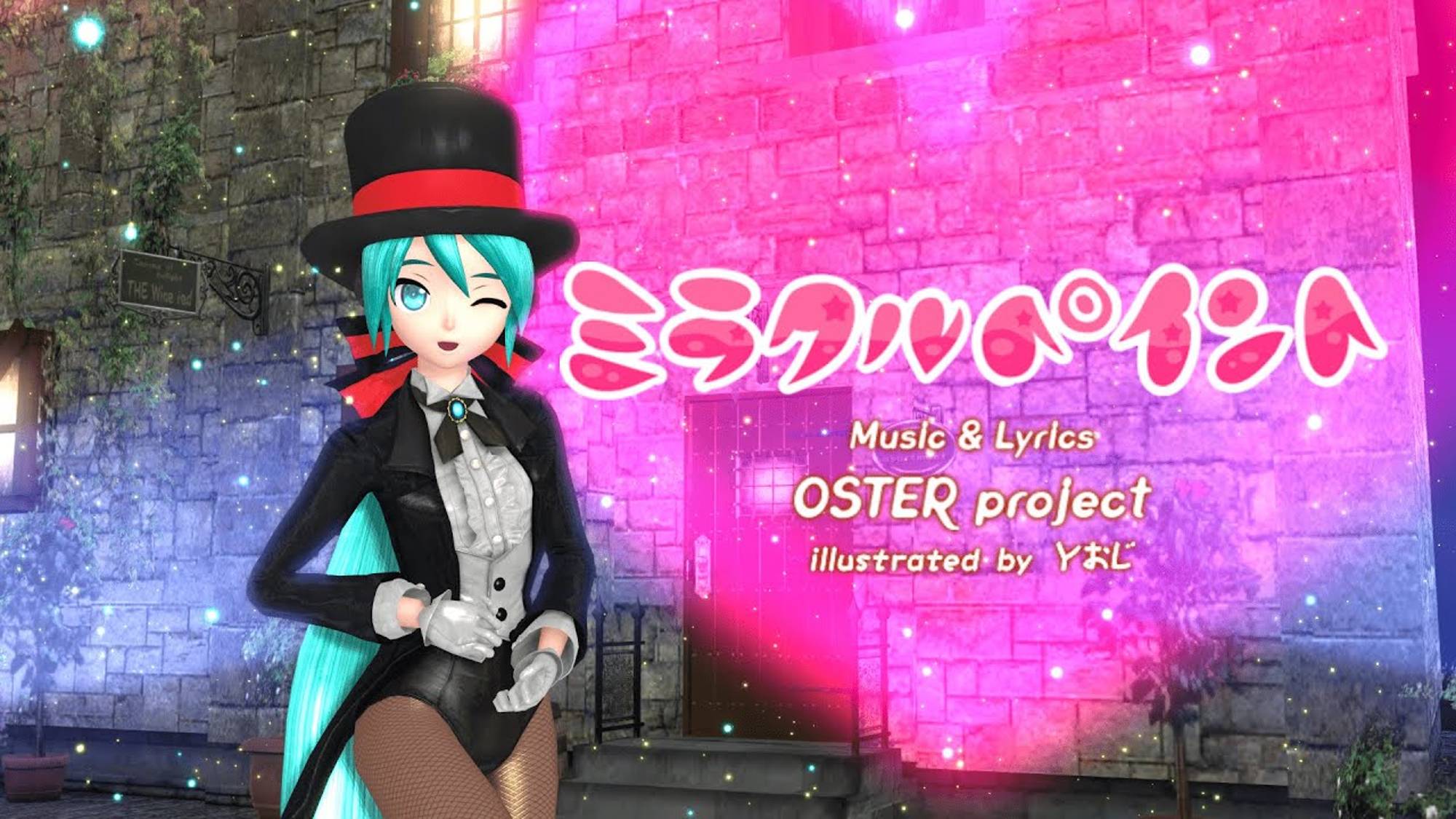 Miku Hatsune - Miracle Paint 4K