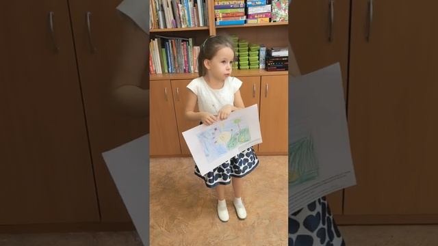 Экоплакат Пузырева Виктория Истра го