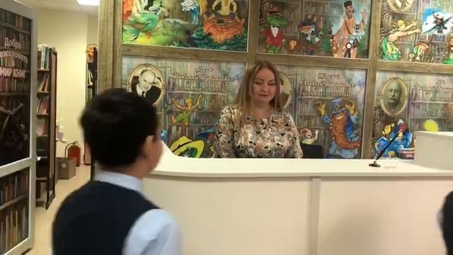 5г класс