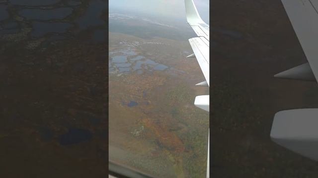 посадка в Ноябрьске. болота, тундра с высоты