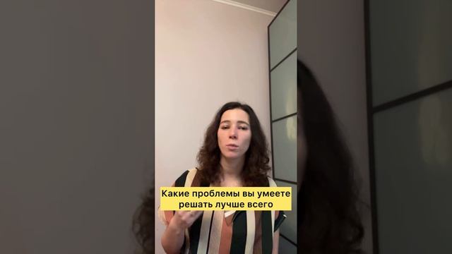 Почему ты не можешь продвинуться?
