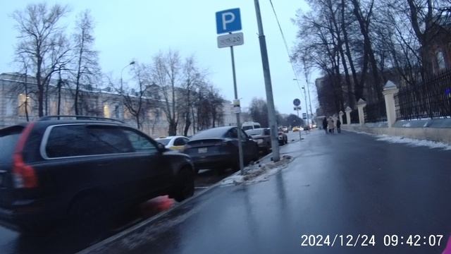 20241224093707_0017