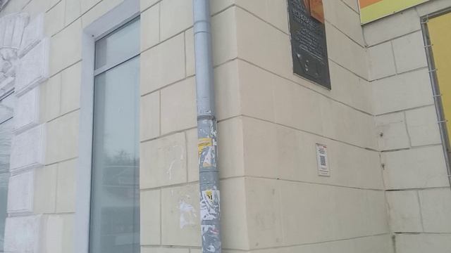 Дом Виктора Коноваленко.