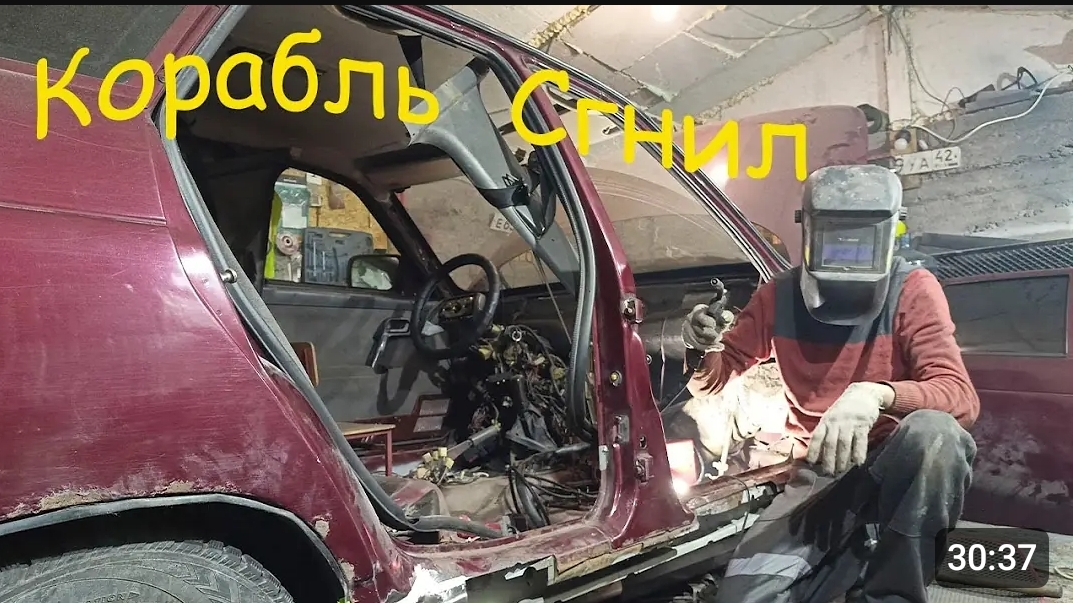 Не утопил, а переварил. Ваз 2110 Часть 2