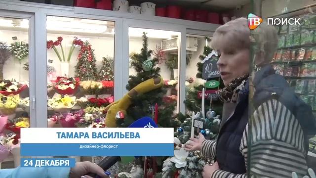 В округе работают елочные базары