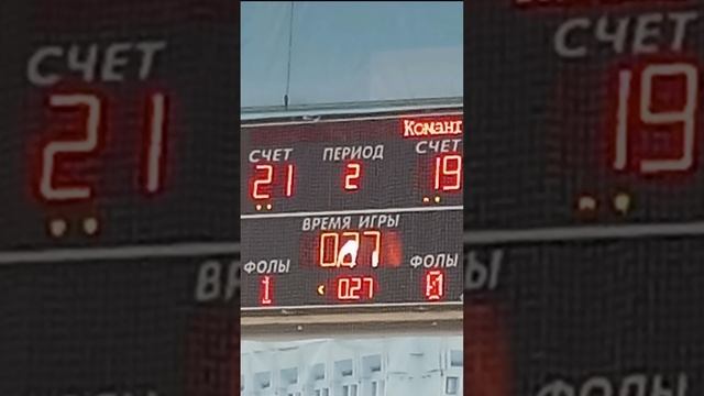 "Нова" - "Енисей", Чемпионат России, суперлига, 22.12.24.