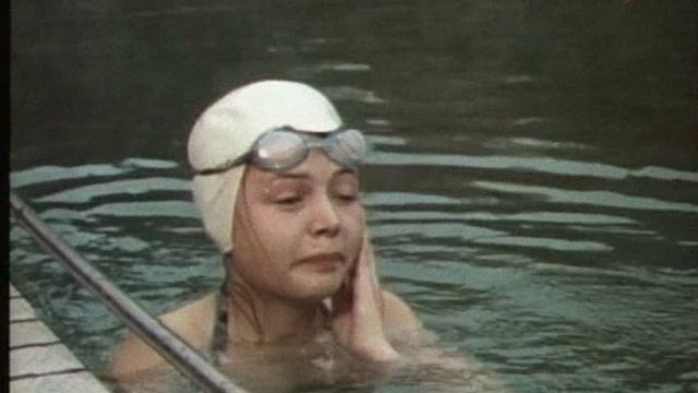 Ах, лето-1980