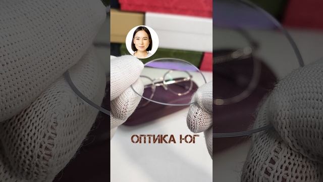 оправы и линзы