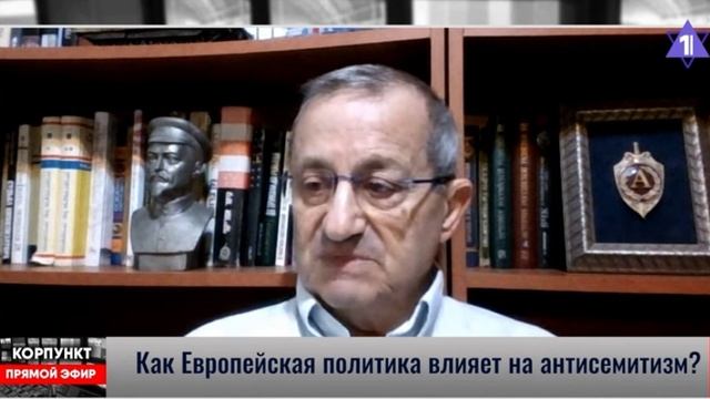 Не те мозги с зверинными глазами.