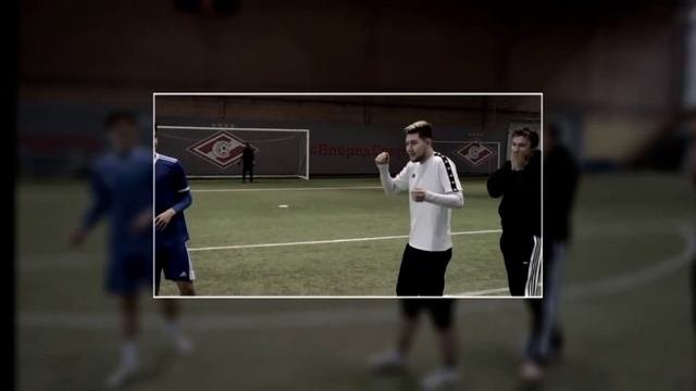 мотя из 2дротс забил крутой штрафной.Мотя против Амкала