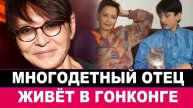«Похож на француза» Хакамада ВПЕРВЫЕ за долгие годы показала фото красавца-сына